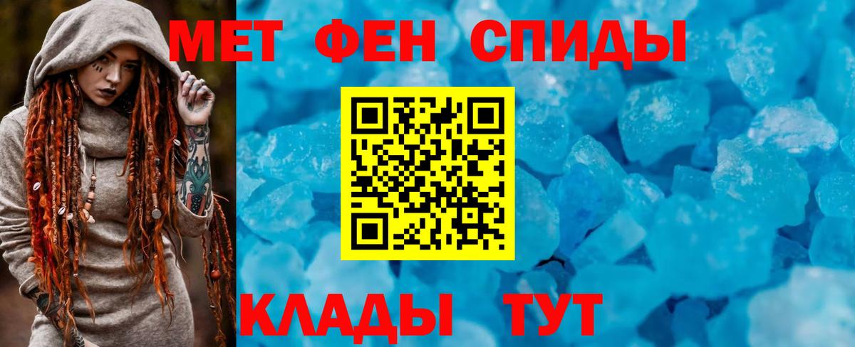 Туймазы  Амфетамин  Вход с VPN  OMG ONION  Amphetamine Розовый 