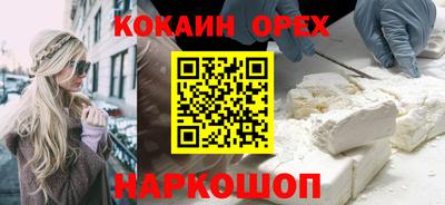 mix Будённовск