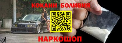 метамфетамин Бузулук