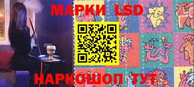 mdpv Бугуруслан