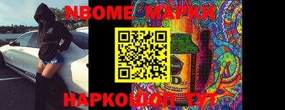 mix Будённовск