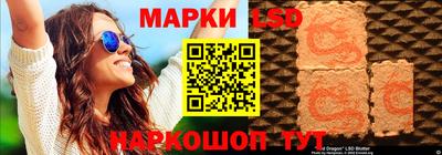 mix Будённовск