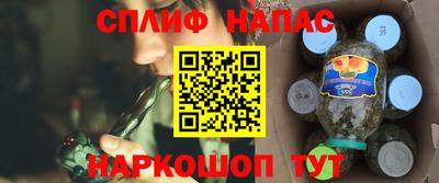 mdpv Бугуруслан