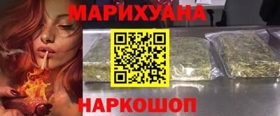 mix Будённовск