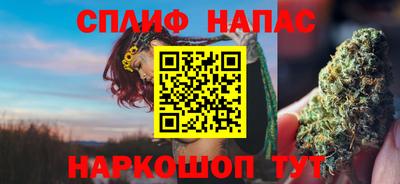mdpv Бугуруслан