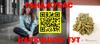 mix Будённовск