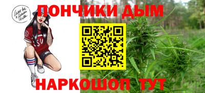 mdpv Бугуруслан