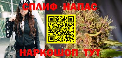 метамфетамин Бузулук