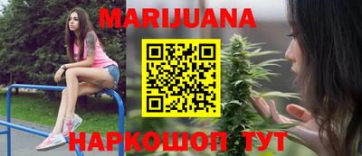 mix Будённовск