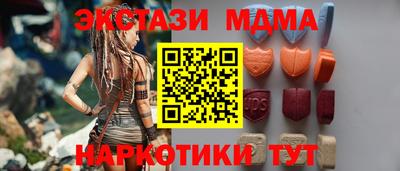 mix Будённовск