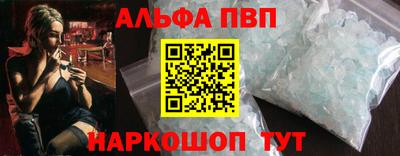 mdpv Бугуруслан