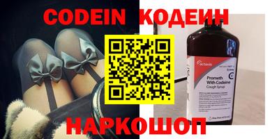 mdpv Бугуруслан