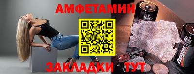 mdpv Бугуруслан