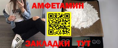 mix Будённовск