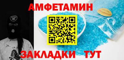 mdpv Бугуруслан