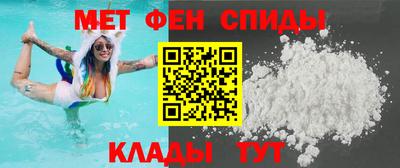 mix Будённовск