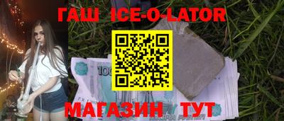 mdpv Бугуруслан
