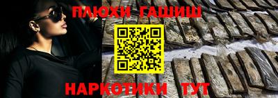 mix Будённовск