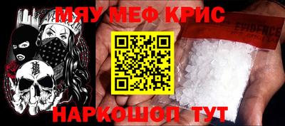 mix Будённовск