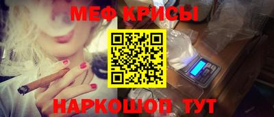 mix Будённовск