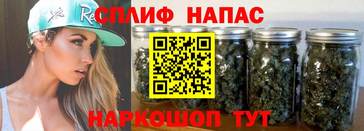 Бошки марихуана конопля  Марихуана ГИДРОПОН  Бошки марихуана Amnesia  Туймазы  Вход с VPN 